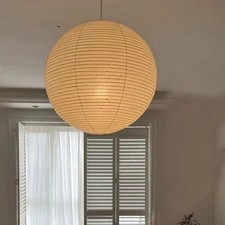 Round Lamp Paper Shade Pendant Ceiling Lightshade Cover Chandelier Shade Decor Lampshade price