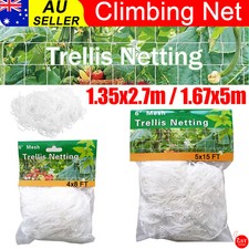 Elastic Trellis Net Garden Plant Climbing Support Netting Grow Tent Fence Garden Fence price