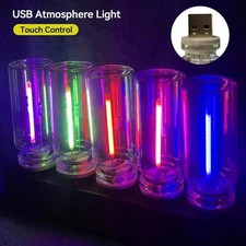 Retro Car USB Touch Control LED Night Light Bulb Interior Atmosphere Lamp Night Light price