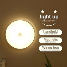 LED Night Light Motion Sensor Body Induction Lamp USB Rechargeable Wall Mount AU Night Light price