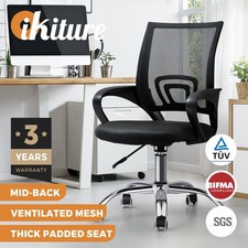 Oikiture Office Chair Gaming Chair Computer Mesh Chairs Executive Black Office Chair price