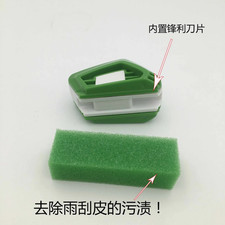 Universal Car Wiper Repair Tool Windscreen Wiper Blade Wiperblade Cutter Rubber Universal Wipers price