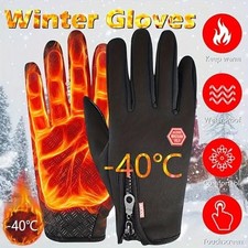 Heated Gloves Motorcycle Riding Ski Rechargeable Waterproof Thermal Motorcycle Gloves price