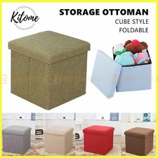 Folding Ottoman Storage Cube Footstool Stool Blanket Box Pouf Seat Bench Linen Pouf price