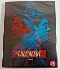NEW EUREKA!  Full Alert Blu ray  O Card Slipcase  Booklet Region  B OOP Foreign Language Cards price