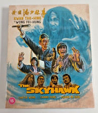 NEW EUREKA The Skyhawk Limited Edition OOP Eureka Blu ray O Card Slip Booklet Foreign Language Cards price