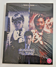 NEW Running Out of Time 1 & 2 Blu Ray Eureka! Masters of Cinema LE O Card ReG B Foreign Language Cards price