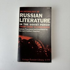 An Anthology of Russian Literature from Gorki to Pasternak in the Soviet Period Russian Literature price