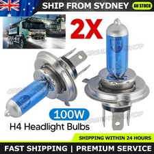 2X H4 Headlight Globes Car Light Bulbs 100/90W 5200K 12V Xenon Super White Headlight Bulb price