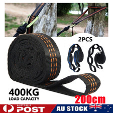 2X Adjustable Heavy Duty Hammock Straps Loop Tree Hanging Extension Suspension Hammock price