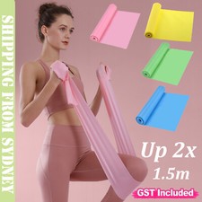 UP2X 1.5m Elastic Yoga Stretch Resistance Bands Exercise Fitness Band Theraband Resistance Band price