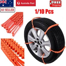 Anti-skid Snow Mud Winter Wheel Tires Cable Chains For Car Universal Tyre ES Tyre Chains price