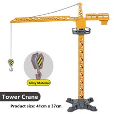 1:55 Construction Tower Crane Truck Model Car Vehicle Diecast Toy Kids Gifts Toy Truck & Construction Vehicle price