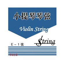 One Set of Shanghai Brand 4/4 Violin Strings Set (G-D-A-E) Steel Core Oz Stock String Instruments price