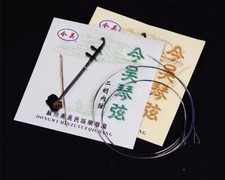 JINWU Erhu Strings All Erhu Types Inner Outer musical instruments Accessories AU String Instruments price