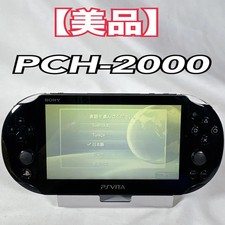 SONY PlayStation Vita PCH-2000 Black (Console Only) Excellent PlayStation Game Console price