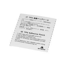 Strong Tape Tent Repair Patches Inflatable Products Water Toys Inflatable Water Products price