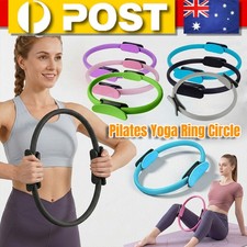 Pilates Yoga Ring Circle Pro Home Workout For Slim Toning Legs Fitness Equipment Pilates Equipment price