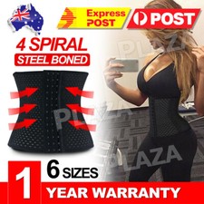 Womens Waist Cincher Trainer Black Or Beige Body Shaper Control Corset Boned Corset price