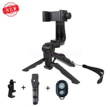 NEW Gimbal Stabilizer Mobile Phone Selfie Stick Handheld Balance Tripod HOT Gimbal price