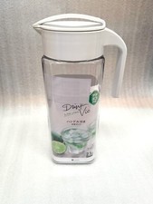 Water Jug Drinker Juice Pitcher Pure Plastic BPA Free Coffee Milk Serving JugCB2 Pitcher price