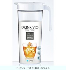 Water Pitcher Jug Fridge Jug Cold Tea Containers Carafe Kettle Juice BPA FreeBA3 Pitcher price