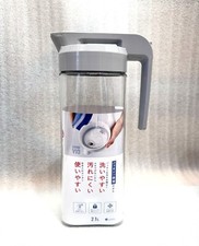 Fridge Door Water Jug w/Handle BPA Free QualityPlastic Pitcher w/Flip Top LidU10 Pitcher price