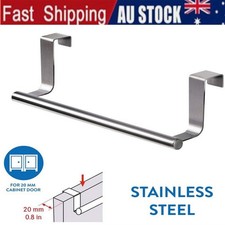 Over Door Tea Towel Holder Rack Bathroom Rail Cupboard Hanger Kitchen Bar Hook Towel Rack price