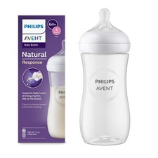 Philips Avent Natural Response Baby Bottle 11oz/330 ml with Fast Flow Teat (Flow Baby Bottle price
