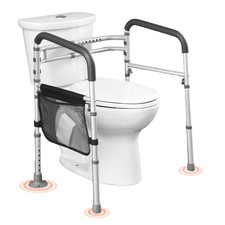 VEVOR Foldable Toilet Safety Rail Toilet Rail with Non-Slip Handles for Seniors Toilet price