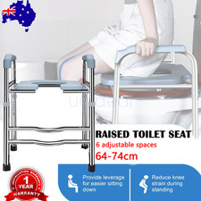 2025 Raised Toilet Seat with Handles, Toilet Seat Riser for Seniors Adjustable Toilet price