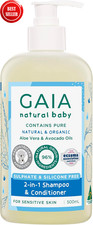GAIA Natural Baby 2In1 Shampoo & Conditioner | 96% Natural Origin | Sensitive Sk Baby Shampoo price
