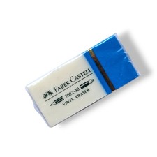 Faber-Castell 7082-30 Vinyl Combi Eraser Blue & White with Sleeve – Pencil & Ink Eraser price
