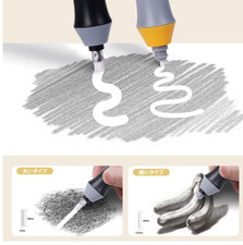 Electric Pencil Eraser Kit with 22pcs Rubber Refills Highlights Sketch Drawing Eraser price
