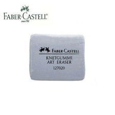 [Faber-Castell] 7020 Kneadable Art Eraser x 1 pc Eraser price