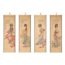 Large Japanese Geisha Woman Wall Art Framed Painting Decor, Four Panel Figure... Multi-piece / Forex Wall Art price