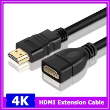 HDMI Extension Cable Male to Female Lead v1.4 3D High Speed Extender Adapter HDMI Cable price