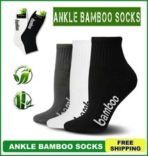 Natural Bamboo Socks Soft Work Cushioned Ankle Sock Men Women Breathable Low Cut Ankle Socks price