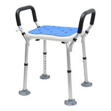 Shower Chair Non-Slip Bench Tub Seat Height Adjustable Stool with Removable Standard Chair price