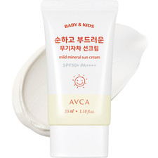 AVCA Baby & Kids Mild Mineral Sun Cream SPF50+ PA++++ 35ml (1.18oz) Baby Sun Cream price
