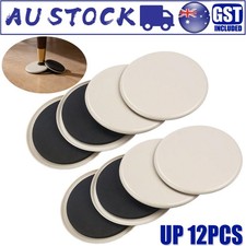 UP 12PCS Anti-abrasion Furniture Sliders Heavy Duty Furniture Moving Slider Furniture Accessories price