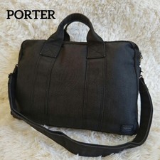 PORTER YOSHIDA SMOKY 2WAY Briefcase Black made in Japan Unisex Briefcase price