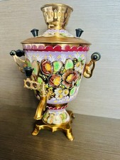 Rare Vintage Electric Samovar Lavender & Gold Khokhloma USSR Samovar price