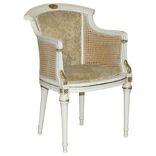 VINTAGE FRENCH COUNTRY HOUSE 1940'S ORIGINAL PAINT BERGERE RATTAN ARMCHAIR Armchair & Bergere price