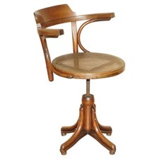 ORIGINAL ANTIQUE THONET SWIVEL BERGERE DESK CAPTAINS ARMCHAIR MODEL NUMBER 3 Armchair & Bergere price