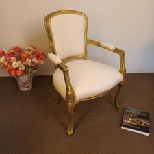 Gilded Rococo Bergere Armchair Armchair & Bergere price