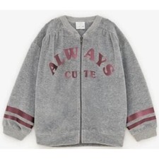 Zara Girls Velour Zip Sweatshirt Jacket Size 11 - 12 "Always Cute" Print Jogger Girls' Sweatshirt price