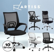 Artiss Office Chair Mesh Computer Chairs Study Work Gaming Desk Chairs Black Office Work Chair price