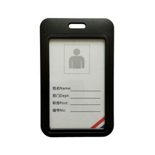 Rigid ID Card Holder Business ID Card Holder Business Card Holder price