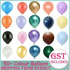 10-100x Helium Retro Balloons Latex Standard 25cm Balloon Party Wedding Birthday Birthday & Party price
